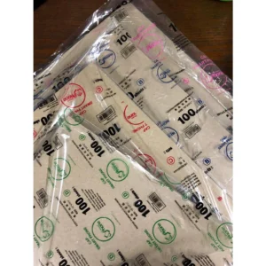 TAPAU - [100pcs± ] Hawker Brown Paper Wrap /  A B C D PAPER